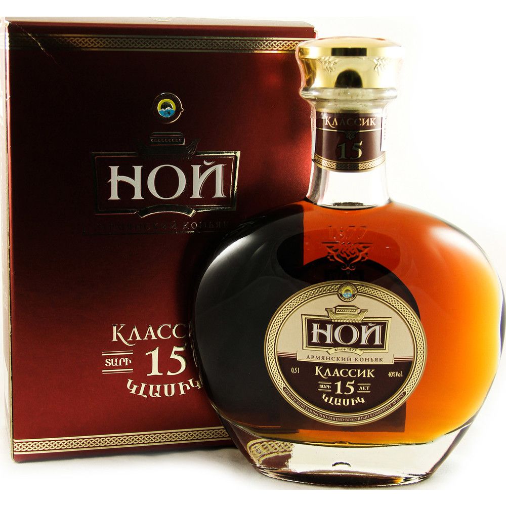 konyak-noy.jpg